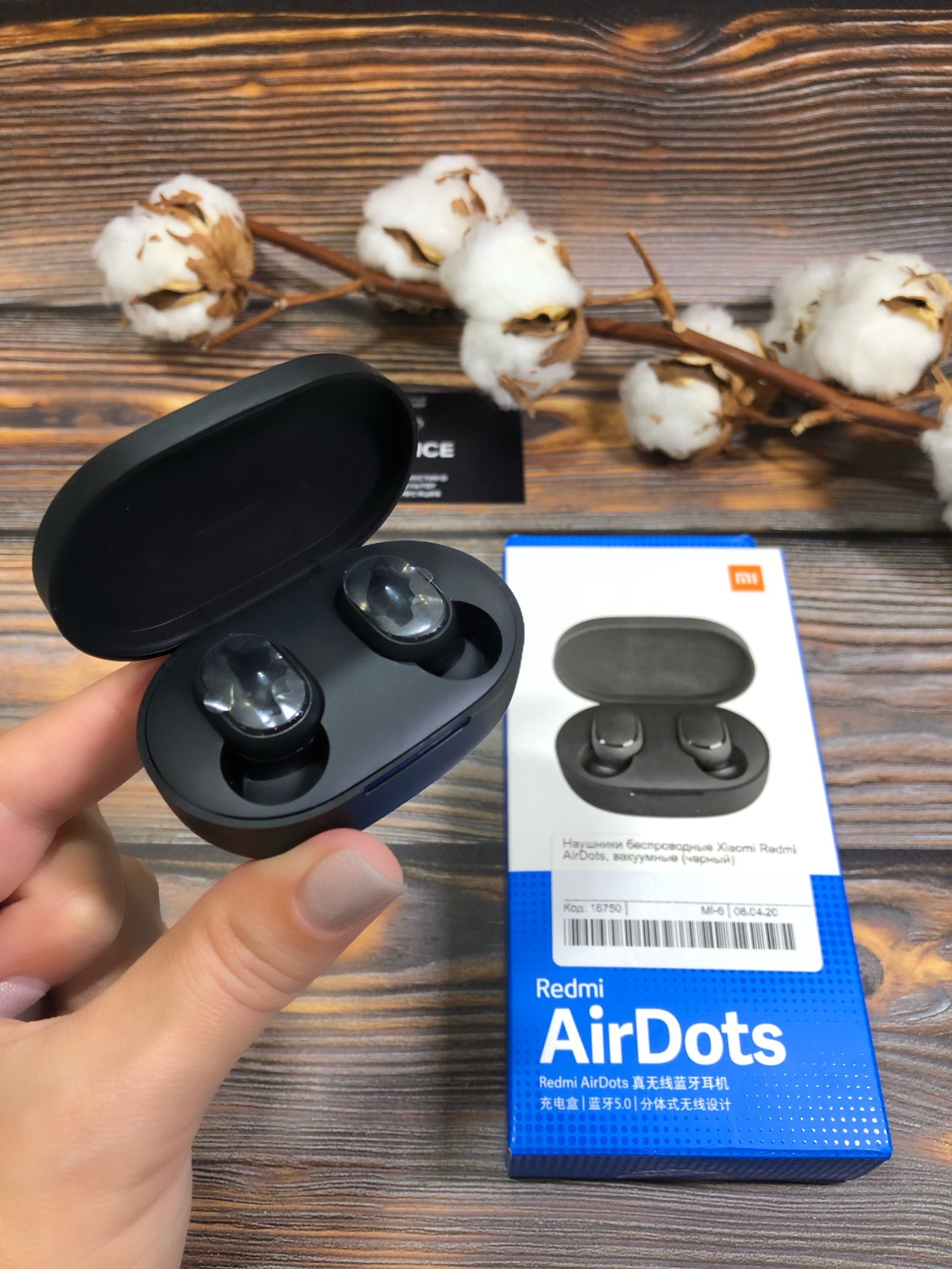 Можно ли мыться в наушниках xiaomi airdots 2