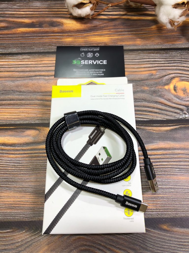 Купить Кабель Baseus Type-C - USB 1m, Max 5A, в тканевой оплетке CATKC ...