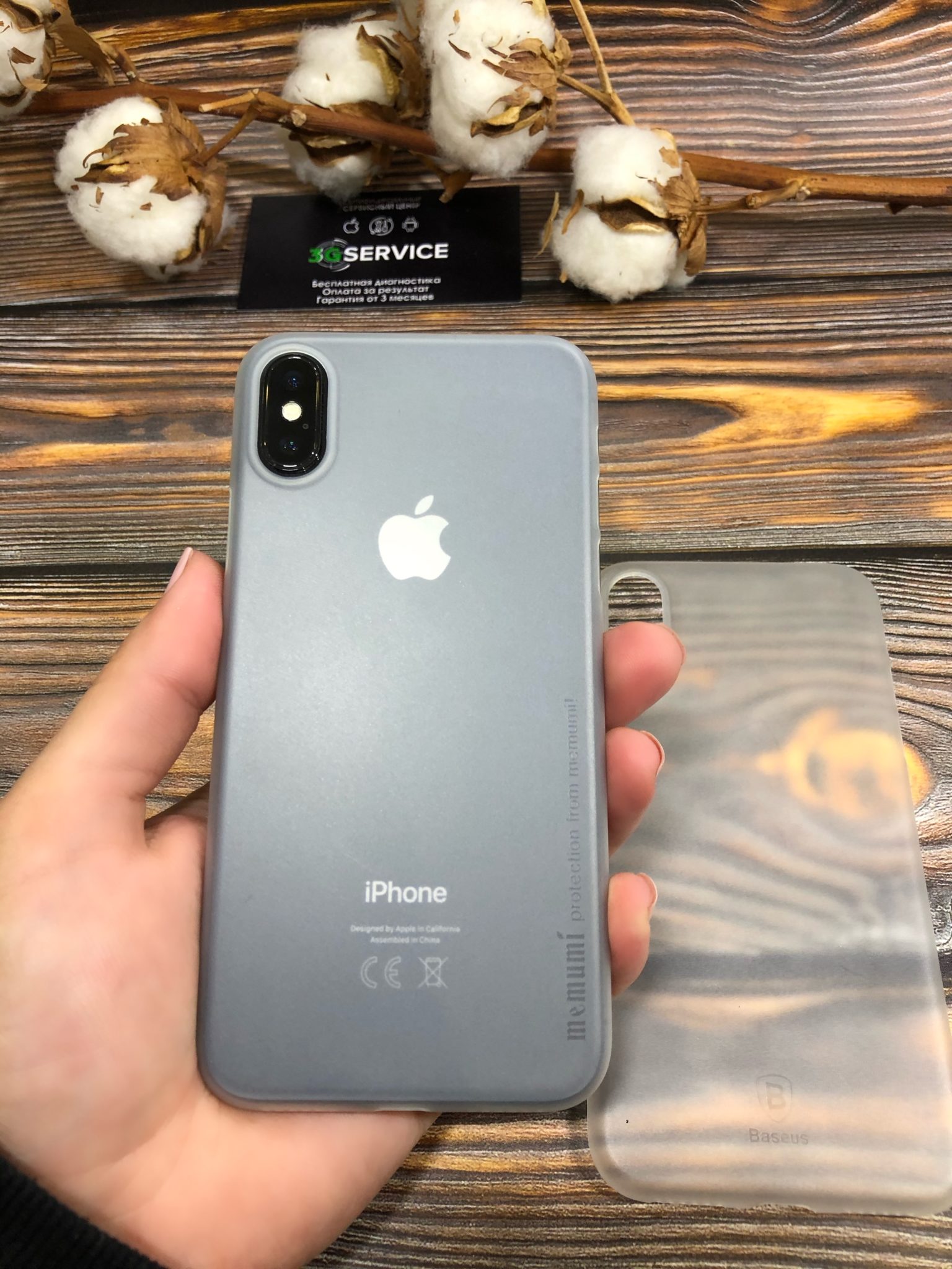 Самый тонкий чехол для iphone xs