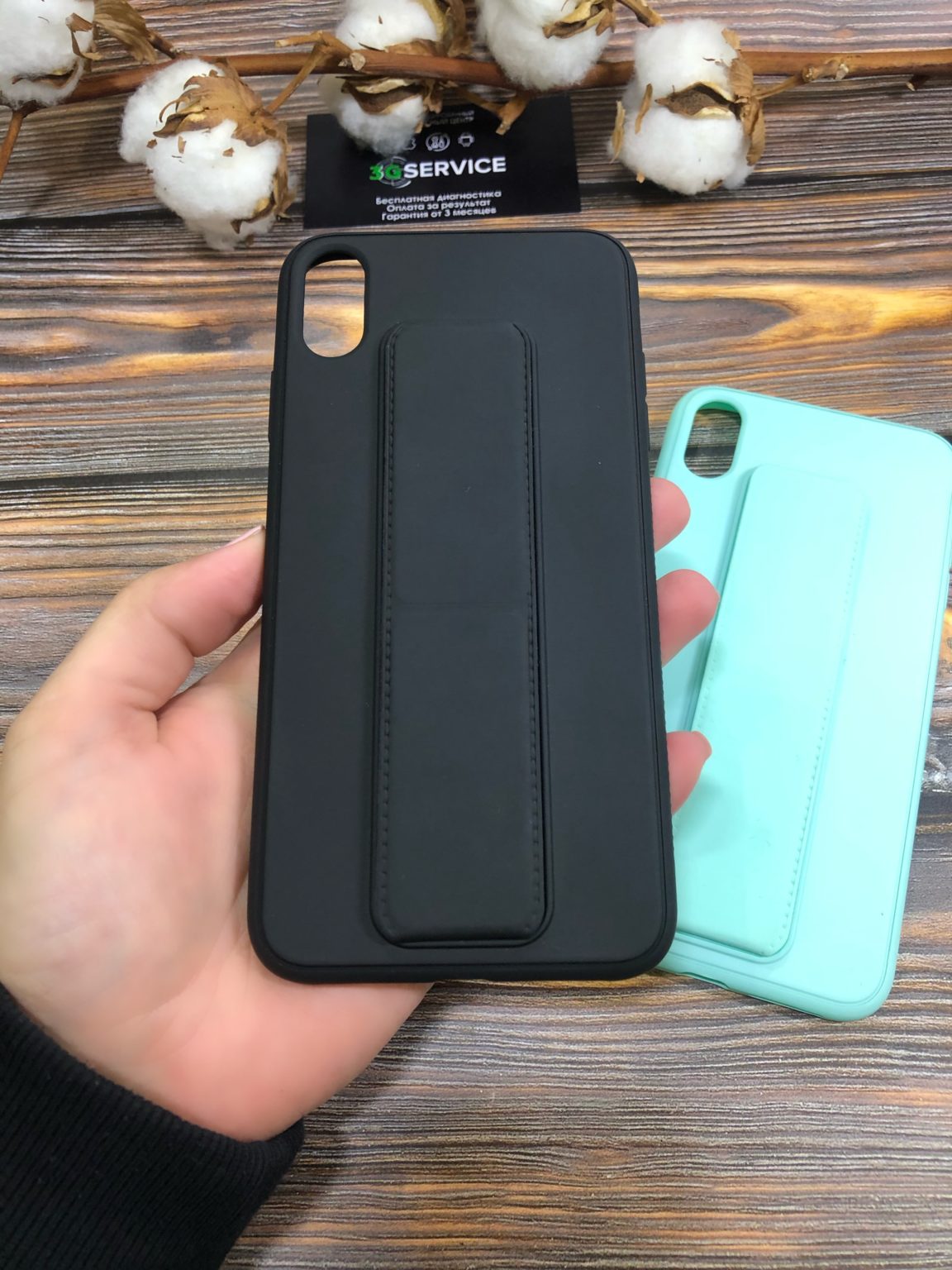 Купить Чехол iPhone XS Max с подставкой в магазине 3G-Сервис