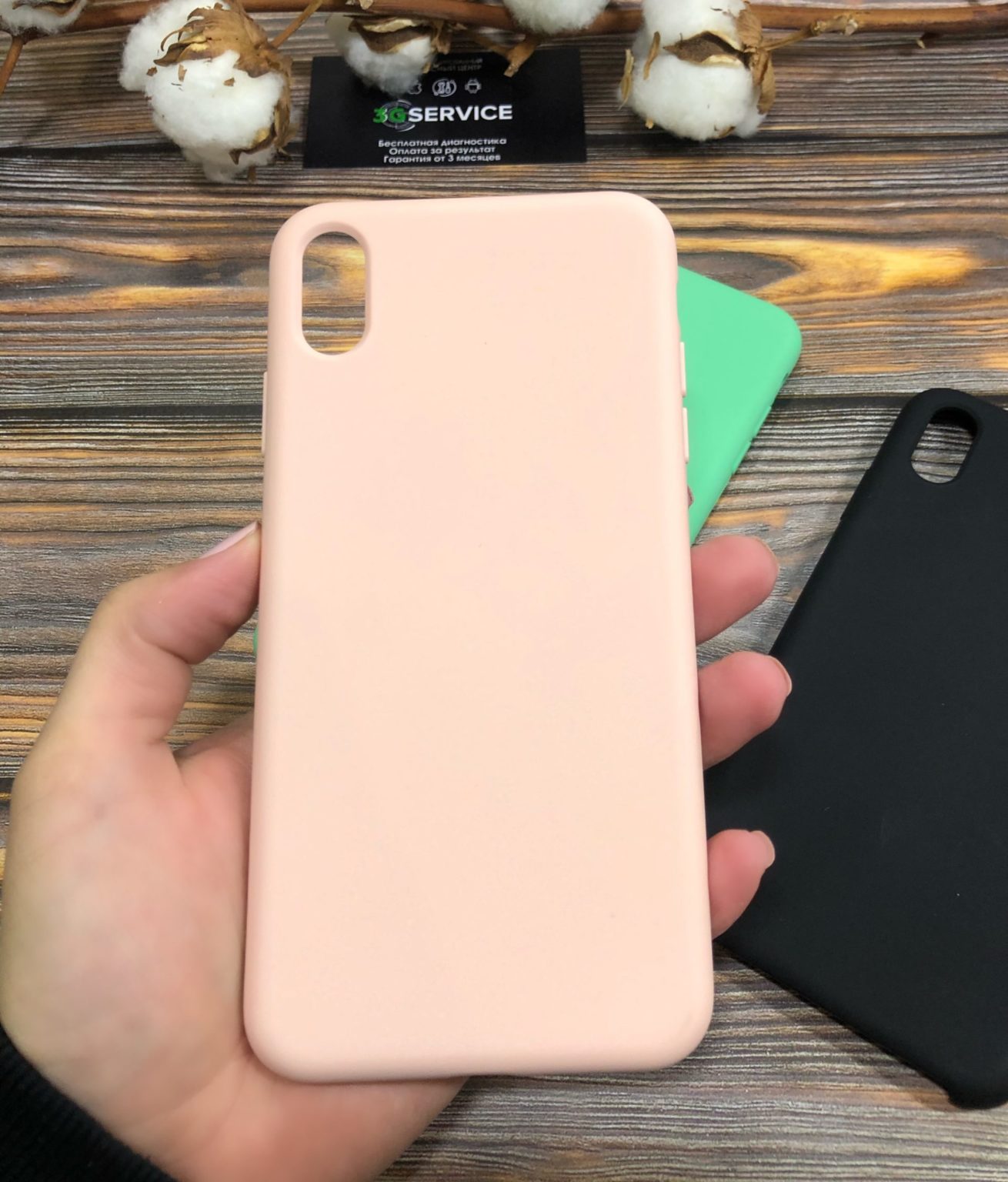 Самый тонкий чехол для iphone xs