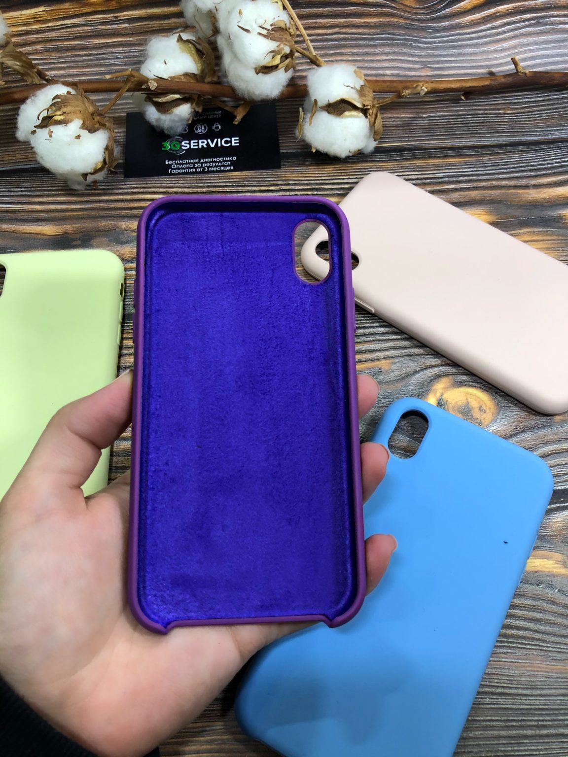 Чехол раскладушка для iphone xr