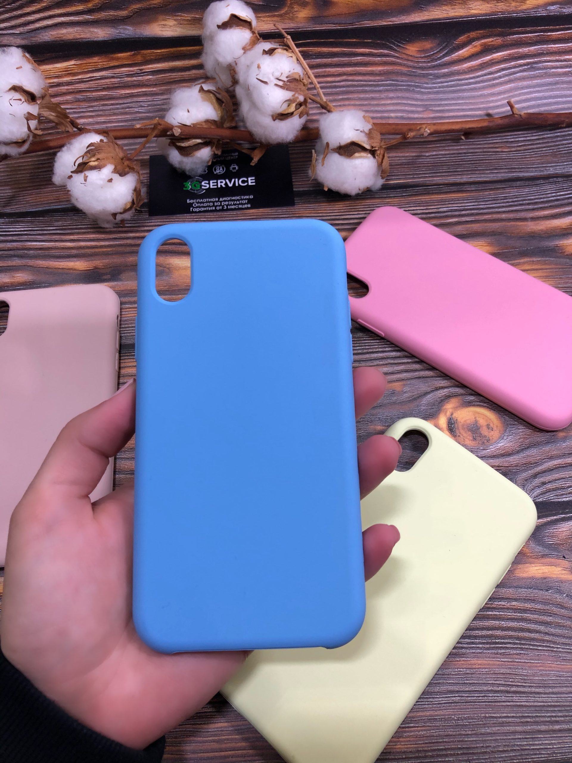 Чехол раскладушка для iphone xr